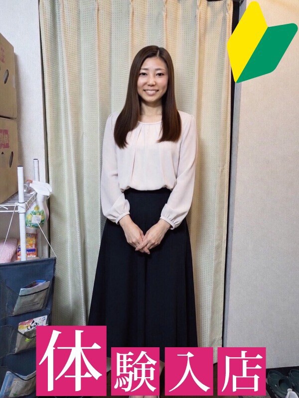 なお(33)