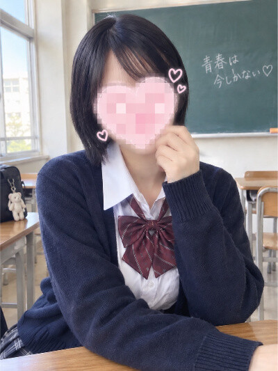 あいり