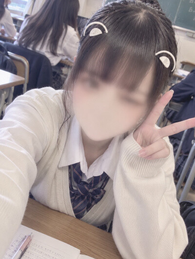 なの