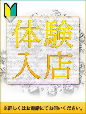 あさみ