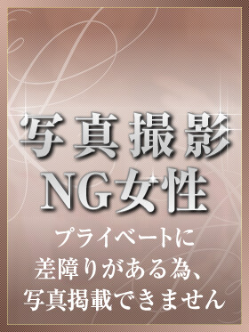 もも(48)