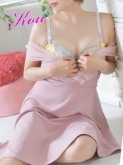 こう(39)