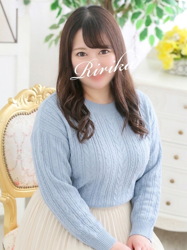 りりか