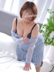 ぼたん(49)