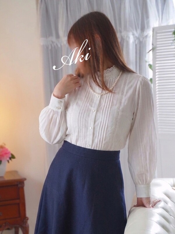 あき