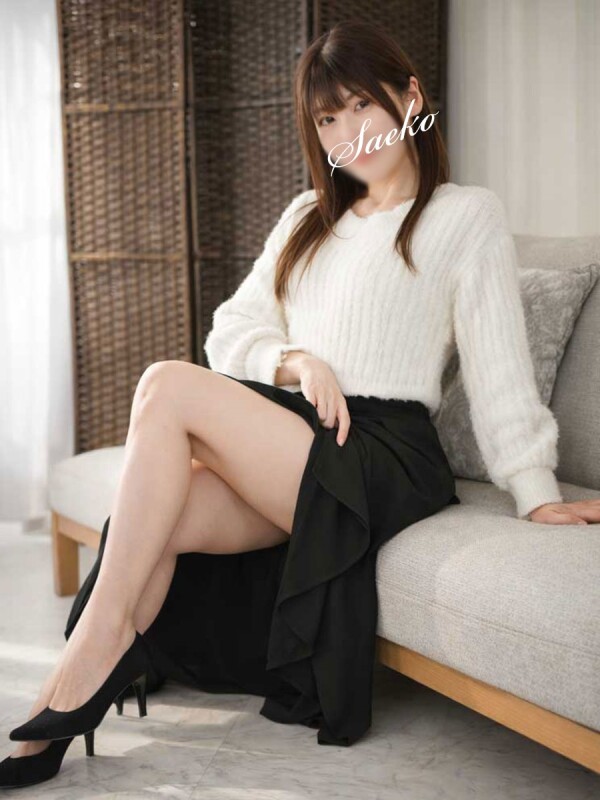 さえこ(38)