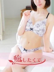宇井なるみ(26)