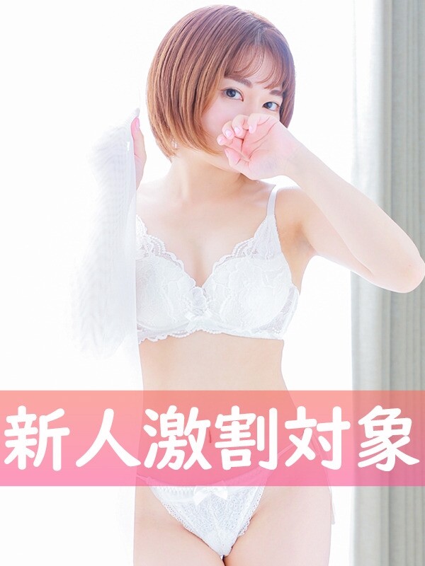 桐谷まひる