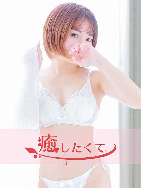 桐谷まひる