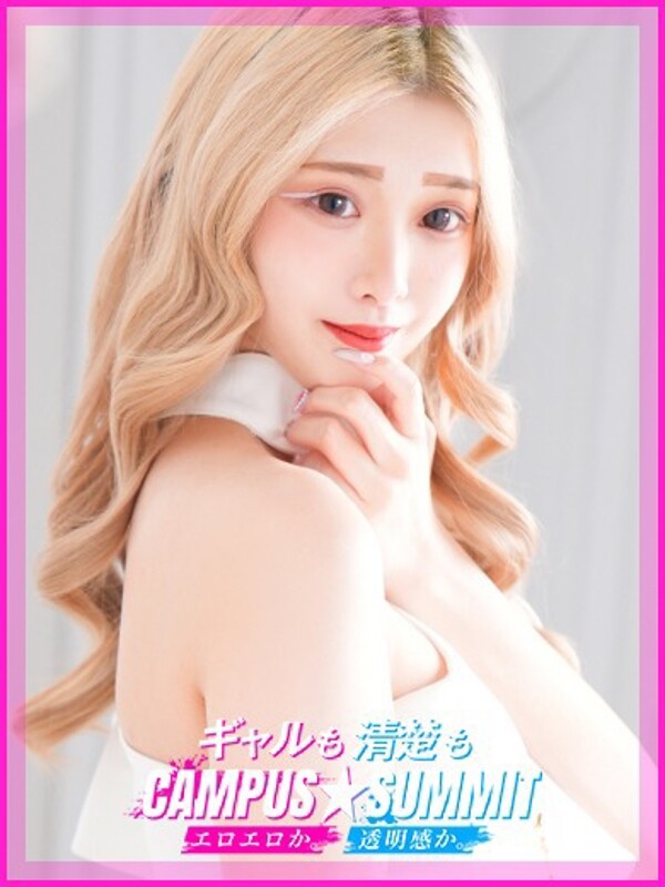 めろん(20)