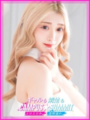 めろん(20)