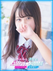 みなみ(20)