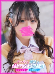 せな(18)