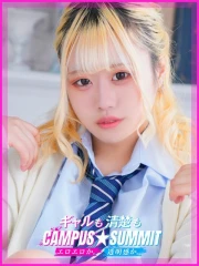 しお(18)