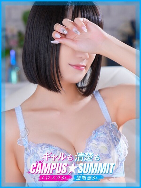 ゆえ