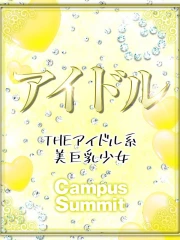 うさぎ(19)