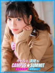 ちか(21)