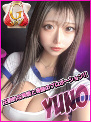 お客様満足度No,1デリヘル キャンパスサミット 千葉店 ゆの(20)