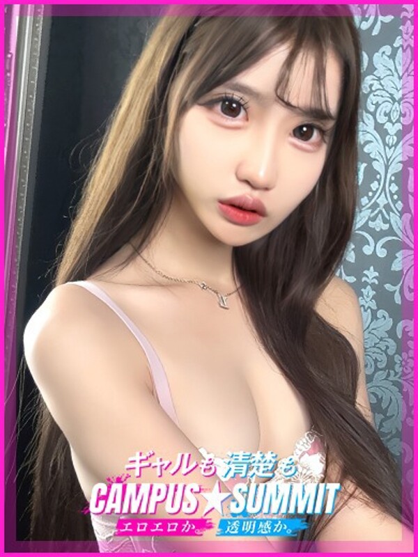 みお
