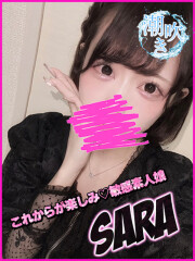 お客様満足度No,1デリヘル キャンパスサミット 千葉店 さら(21)