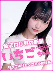 お客様満足度No,1デリヘル キャンパスサミット 千葉店 いちご(19)