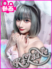 お客様満足度No,1デリヘル キャンパスサミット 千葉店 かざね(21)
