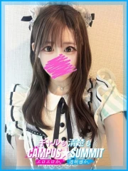 あめ(19)