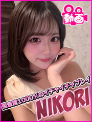 お客様満足度No,1デリヘル キャンパスサミット 千葉店 にこり(20)