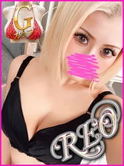 れお(22)
