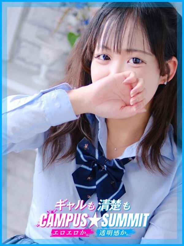 りさ