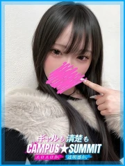 やわ(18)