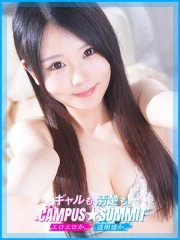 みる(20)