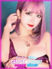かえで(23)