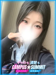 ねむ(21)