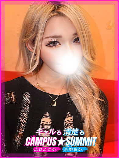 めめ(21)