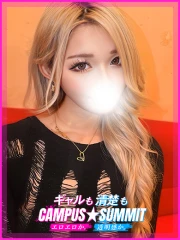 めめ(21)