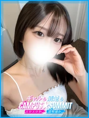ゆい(21)