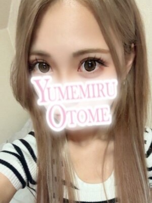 りりか(18)