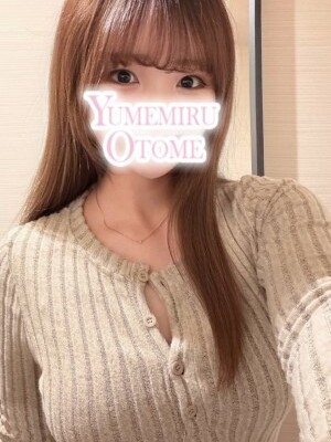 あいか(19)