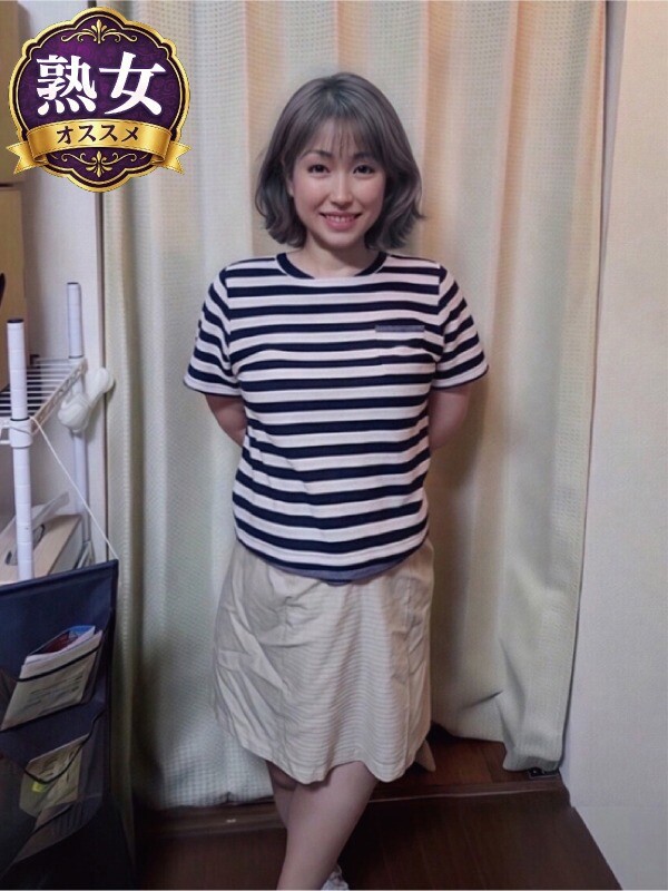 なみ
