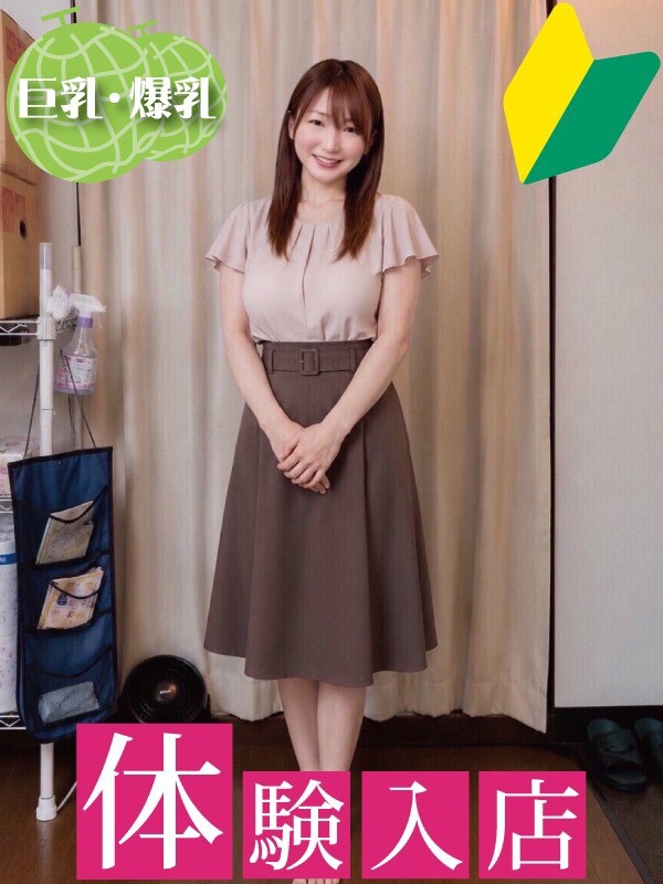蘭(37)