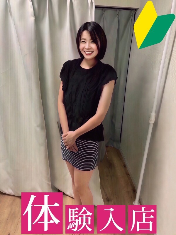 いずみ(39)