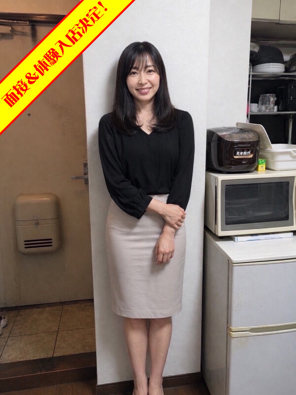 れいか