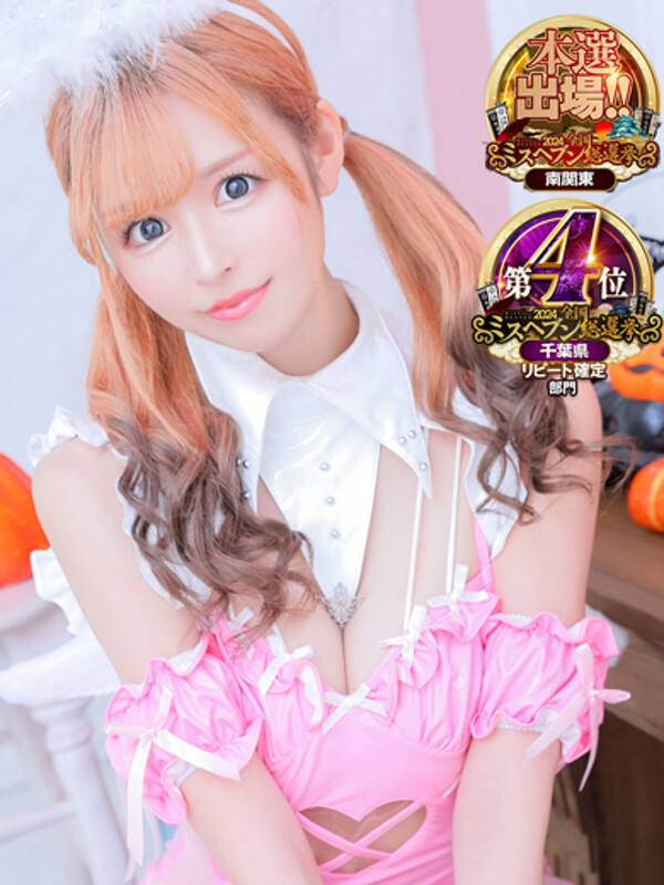 人気姫りく(23)