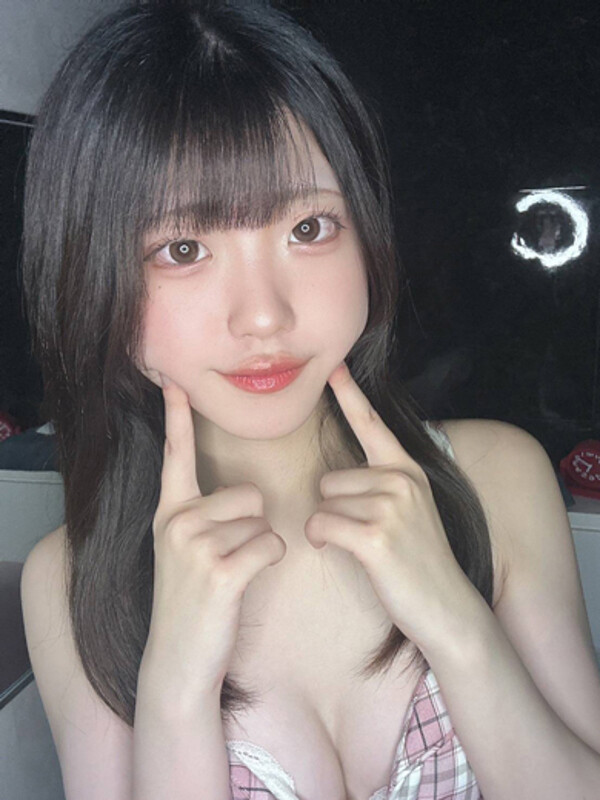 れむ