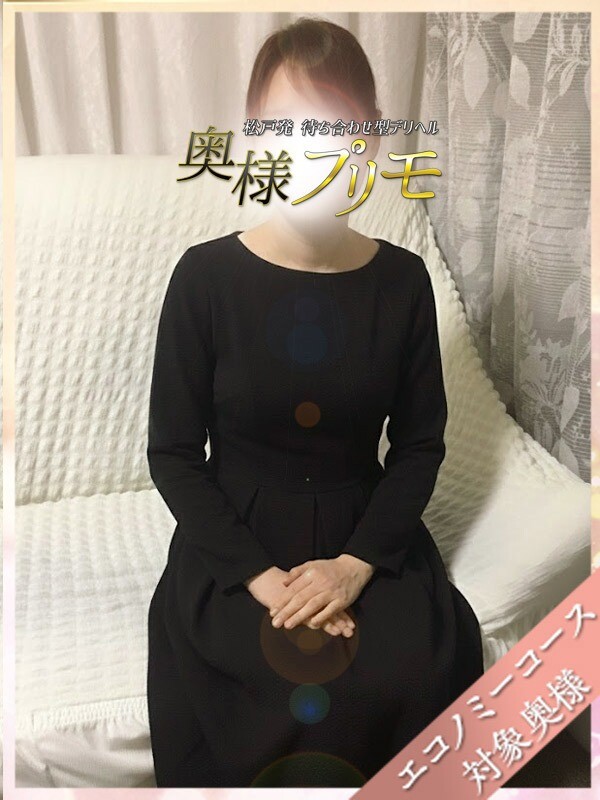 ここ