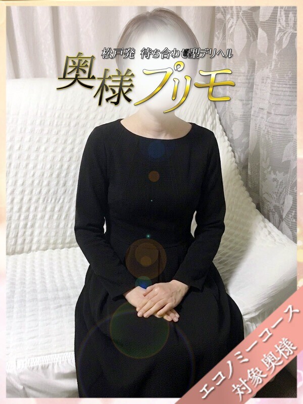 ここ