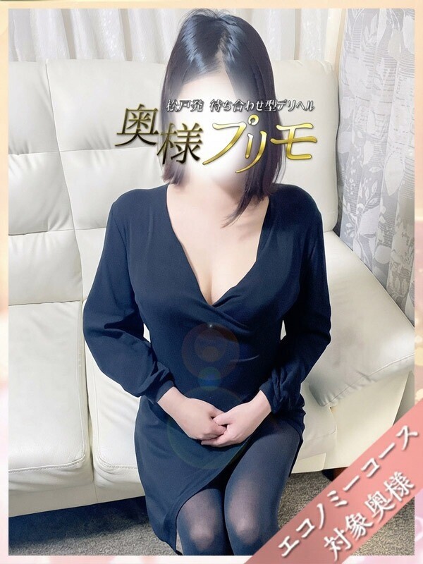 おと