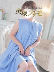 みやび(45)