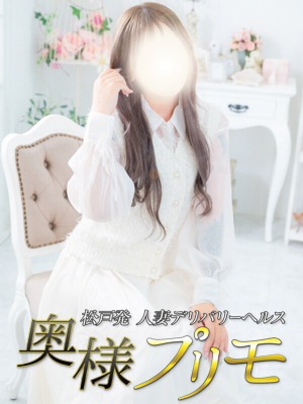しろ